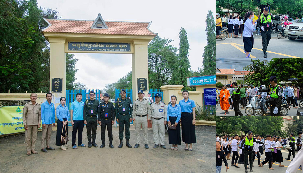 កងកម្លាំង​អាវុធហត្ថខេត្តកំពង់ស្ពឺ​ បន្ដបង្កេីនកិច្ចការពារសន្ដិសុខ​ ស​ណ្ដា​ប់ធ្នាប់​ជូនក្មួយៗ​ បេក្ខជន​សិស្ស​ប្រឡង​ស​ញ្ញាបត្រ​ទុតិយ​ភូមិ​ ឆ្នាំ​២០២៤